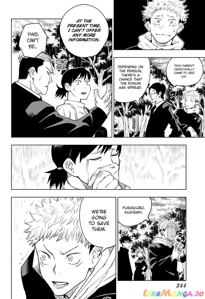 Jujutsu Kaisen Chapter 6 image 05_optimized